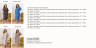 Сукня жіноча прямого крою, жатий льон + принт м. 2616 (р: 46-48, 50-52, 54-56, 58-60, 62-64, 66-68) №828172 - 