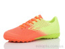 Футбольне взуття DIWB25615-1 orange-yellow р: 36-40, в упаковці: 8 пар, купити тільки гуртом - 1038956
