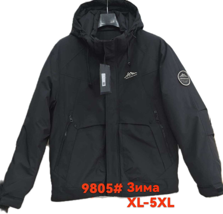 Куртка чоловіча зимова, плащівка, холофайбер, м.9805 (Розмір: XL-5XL ), в упаковці 5 штук №337901 - 