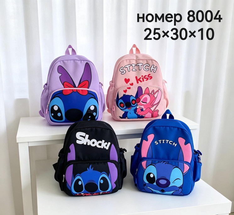 Рюкзак дитячий "8004" текстиль (р: 25*30*10см) 4 кольори №388135 - Tessa HR272