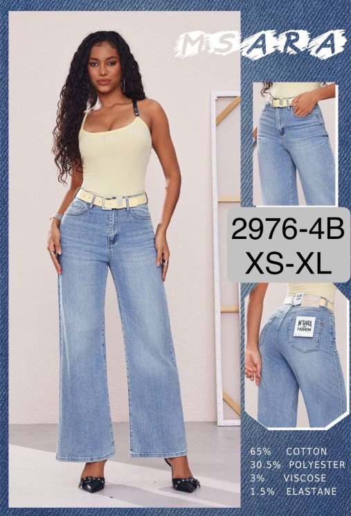 Джинси жіночі палаццо стрейч з ременем м.2976-4B (р:XS-XL) в упаковці 6 штук №762599 - UNO2Uva SER1864