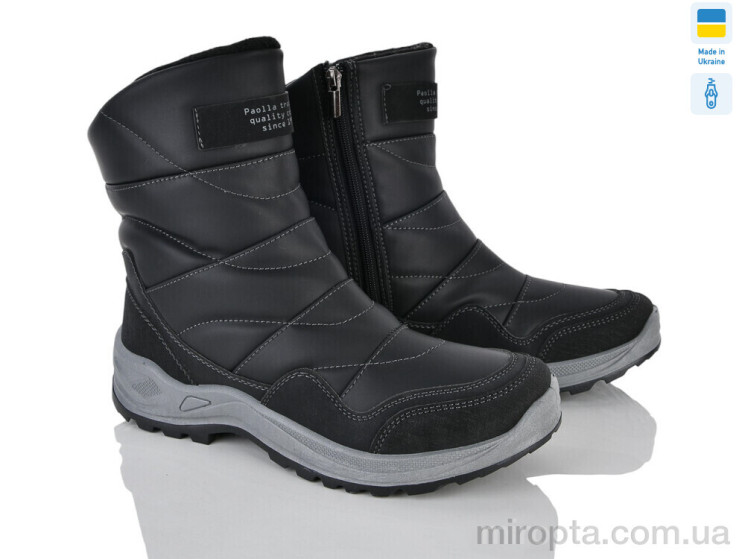 Дутики 367-6113 р: 41-46, в упаковці: 8 пар, купити тільки гуртом - 1213025