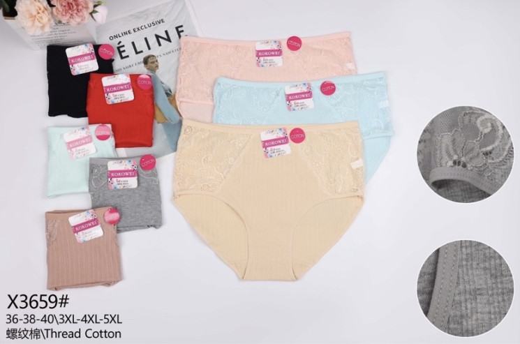 Труси жіночі, котон, м.Х3659 ( розмір: 3ХL-5XL ), мікс кольорів, в упаковці 12 штук №326388 - VanKiey 434