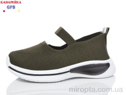 Сліпони X8035-4 р: 32-37, в упаковці: 12 пар, купити тільки гуртом