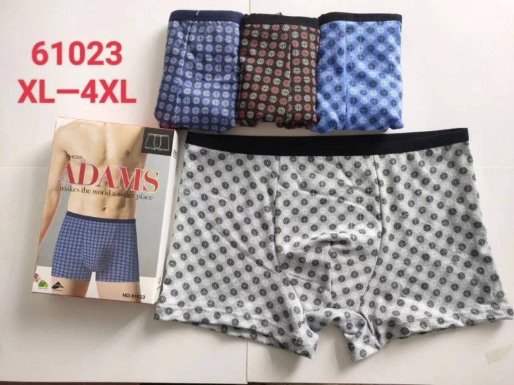 Труси чоловічі, котон, м.61023 (розмір: XL-4XL), мікс кольорів, в упаковці 24 шт. №321427 - Lilu 230/237
