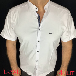 Сорочка Емре р L-3XL Чоловіча I1212 white