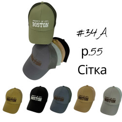 Кепка дитяча "34A" котон (р: 55) мікс кольорів, в упаковці 5 шт. №384842