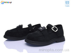 Туфлі BD5272-6B р: 28-33, в упаковці: 8 пар, купити тільки гуртом