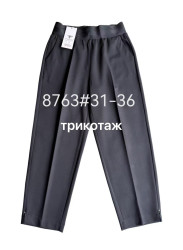 Штани жіночі, трикотаж, м. 8763 (розмір: 31-36 ), в упаковці 6 штук №347934