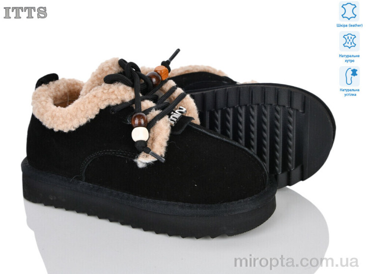 Черевики T6688-2 р: 32-37, в упаковці: 6 пар, купити тільки гуртом - 1196229