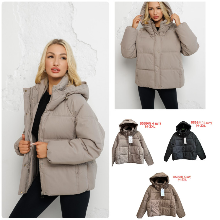 Зимова куртка жіноча, плащівка, м.8589 (Розмір: M-2XL ), 3 кольори, в упаковці 4 штуки №335690 - 