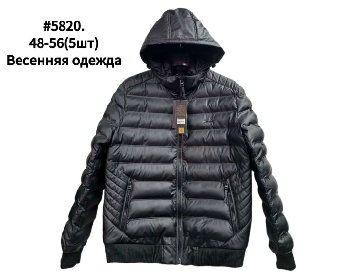 Куртка весняна чоловіча, плащівка, холофайбер, м.5820 (р. 48-56 ), в упаковці 5 штук №339442 - Vanda SE1013