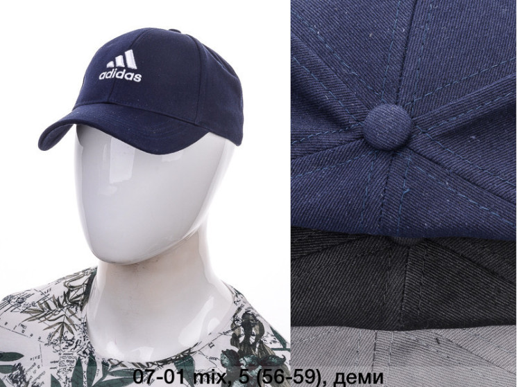 Кепка чоловіча (Розмір: 56-59) "07-01" "Adidas" хб мікс кольори упаковці 5 штук №819524 - Koroleva 470