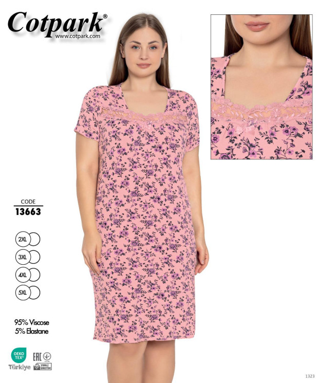 Нічна сорочка жіноча "13663" віскоза (р: 2XL,3XL,4XL,5XL) в упаковці 4 шт. №363063 - Romex HR1980