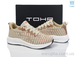 Кросівки 5003 beige р: 36-41, в упаковці: 8 пар, купити тільки гуртом