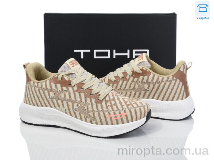 Кросівки 5003 beige р: 36-41, в упаковці: 8 пар, купити тільки гуртом - 1041520