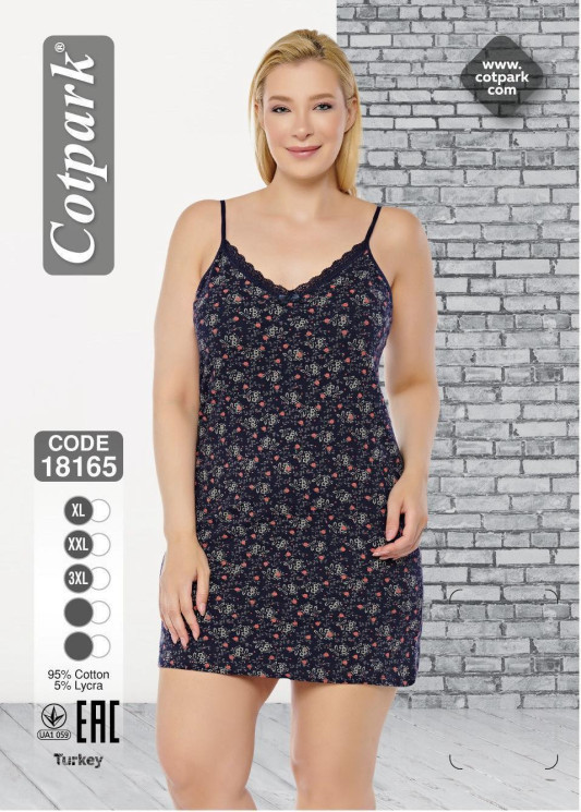 Нічна сорочка жіноча "18165" коттон (р: XL,2XL,3XL) упаковка 3 шт. №363150 - DisneyOpt SE893