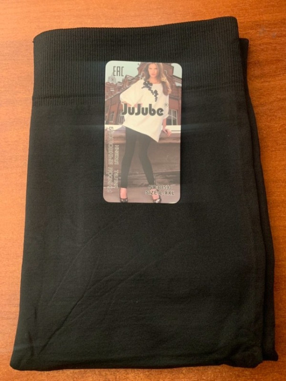 Лосини жіночі #B859J JuJube (р. L-2XL), в упаковці 12 шт. чорного кольору №528447 - Riza