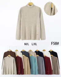 Кофта жіноча "F58" кашемір (р: 50-56) мікс кольорів, в упаковці 5 шт. №377958