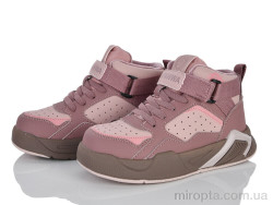 Кросівки ABQ1983P-1 pink р: 32-37, в упаковці: 6 пар, купити тільки гуртом