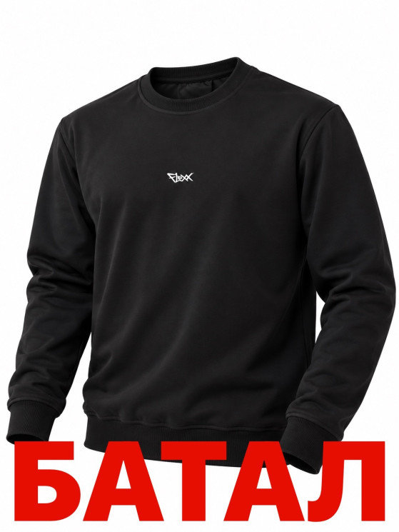 Кофта чоловіча, двохнитка (р: S-2XL) в упаковці 5 шт. №390457 - AlexClothes SER2276