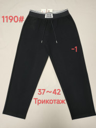 Штани жіночі "1190" (р: 37-42) в упаковці 6 шт. №372918