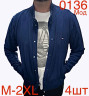 Кофта Selanik  чоловіча кашемір м.0136 (р. M-2XL) 4 кольора в упаковці 4 штуки №758140 - Nadiyka BG/PO2161-2162