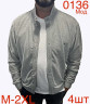 Кофта Selanik  чоловіча кашемір м.0136 (р. M-2XL) 4 кольора в упаковці 4 штуки №758140 - Nadiyka BG/PO2161-2162