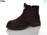 Черевики X70-5A р: 36-40, в упаковці: 6 пар, купити тільки гуртом - 1196702