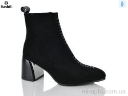 Черевики H8610-22 р: 36-40, в упаковці: 6 пар, купити тільки гуртом