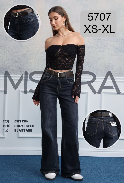 Джинси жіночі палаццо з ременем м.5707 (р:XS-XL) в упаковці 6 штук №764500 - UNO2Uva SER1864