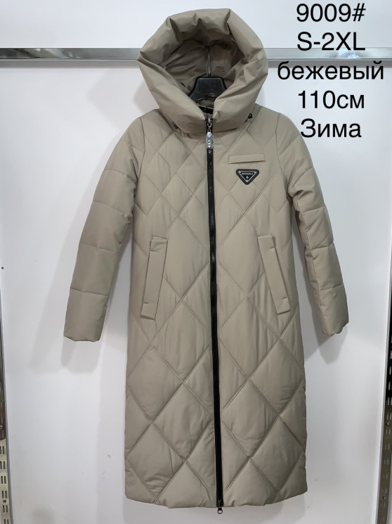 Куртка жіноча зимова 9009 синтепон(Р: S-2XL) 4 кол. 5 шт в упаковці №301704 - 
