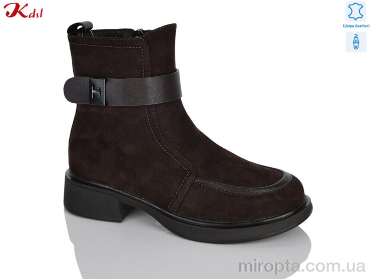 Черевики C0823-12 р: 36-41, в упаковці: 6 пар, купити тільки гуртом - 1197639