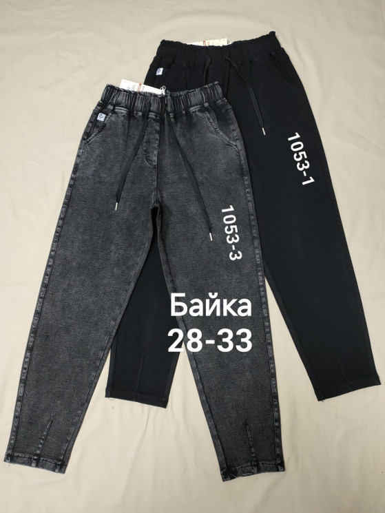 Джинси жіночі коттон на байці "1053-1/3" (р: 44-50) 2 кольори, в упаковці 6 шт. №600947 - 