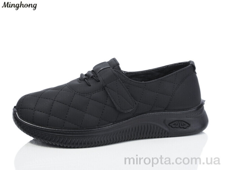 Туфлі 7725 black р: 37-42, в упаковці: 8 пар, купити тільки гуртом - 1030280