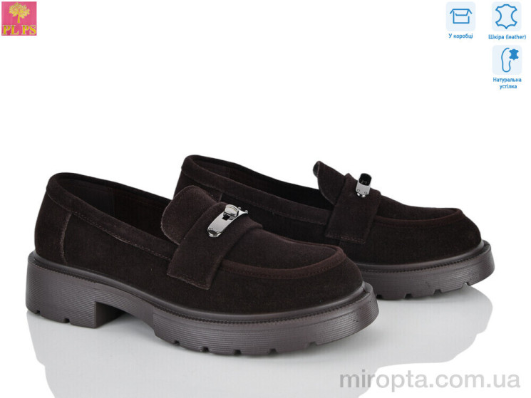 Туфлі R162-6 р: 36-40, в упаковці: 6 пар, купити тільки гуртом - 1198819