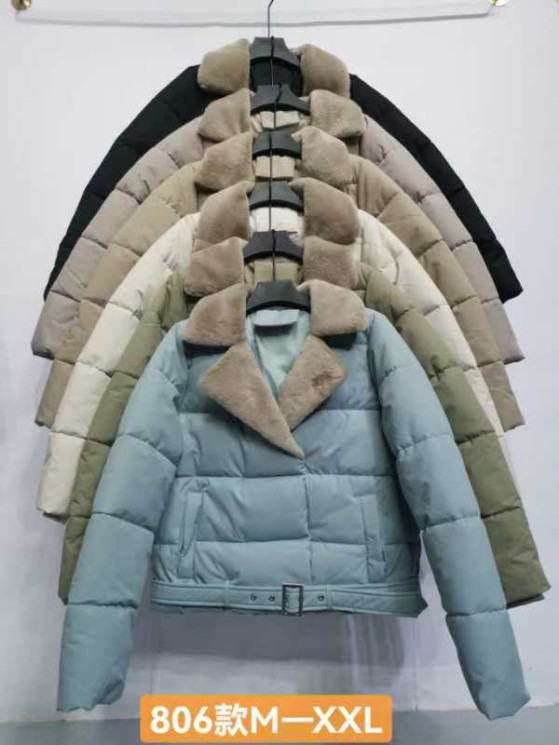 Куртка жіноча, плащівка "806" зима (р: M-2XL) 6 кольорів, в упаковці 4 шт. №360380 - Topmix WE1172