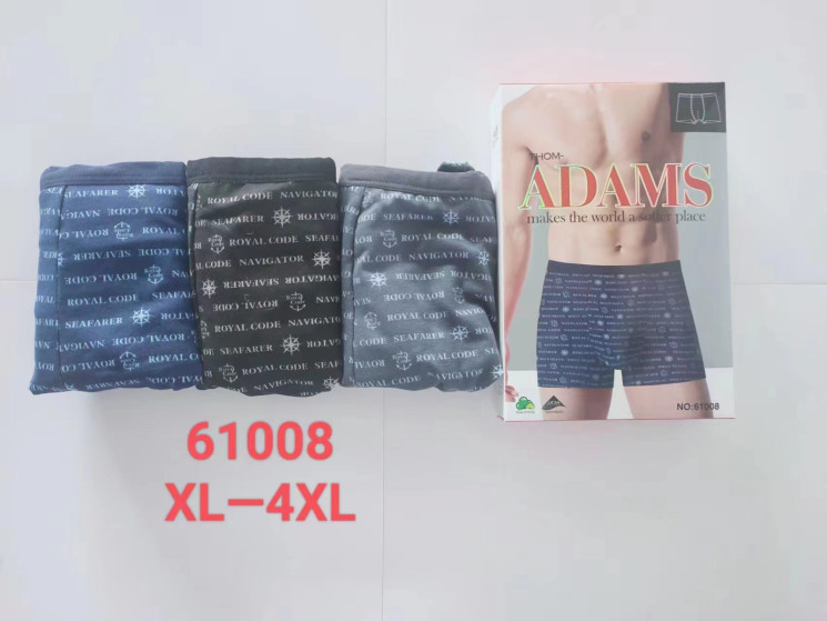 Труси чоловічі, котон, м.61008 (розмір: XL-4XL), мікс кольорів, в упаковці 24 шт. №321428 - Lilu 230/237