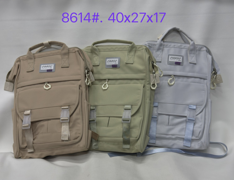 Рюкзак дитячий "8614" текстиль (р: 40*27*17см) 3 кольори №388294 - Bagfons 3604-3605