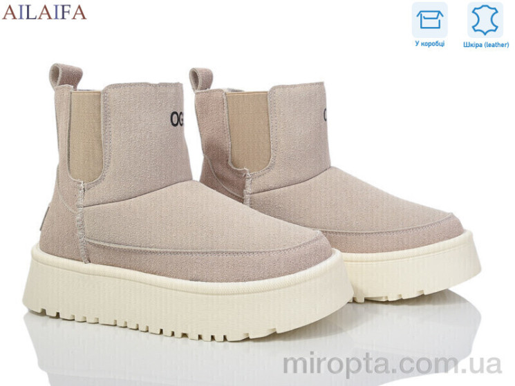 Уги M032-1 beige р: 36-41, в упаковці: 8 пар, купити тільки гуртом - 1130427