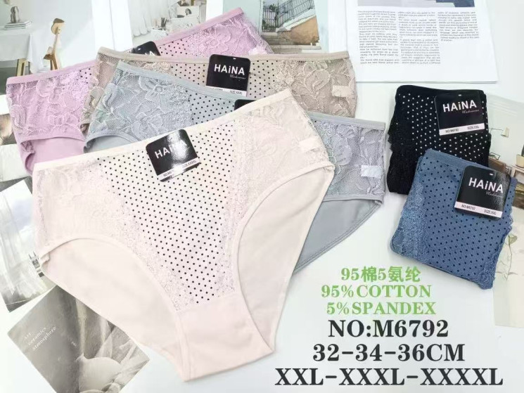Труси жіночі котон м.M6792 (розмір 2XL-4XL) мікс кольорів в упаковці 12 штук  №763410 - Haner 449/451