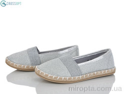 Сліпони DD457 silver р: 30-35, в упаковці: 6 пар, купити тільки гуртом