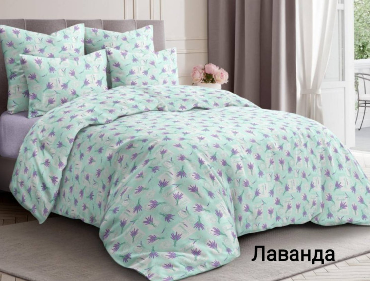 Комплект постільної білизни, бавовна, м.Лаванда (р: двохспальний) №327188 - Palma RZ3641