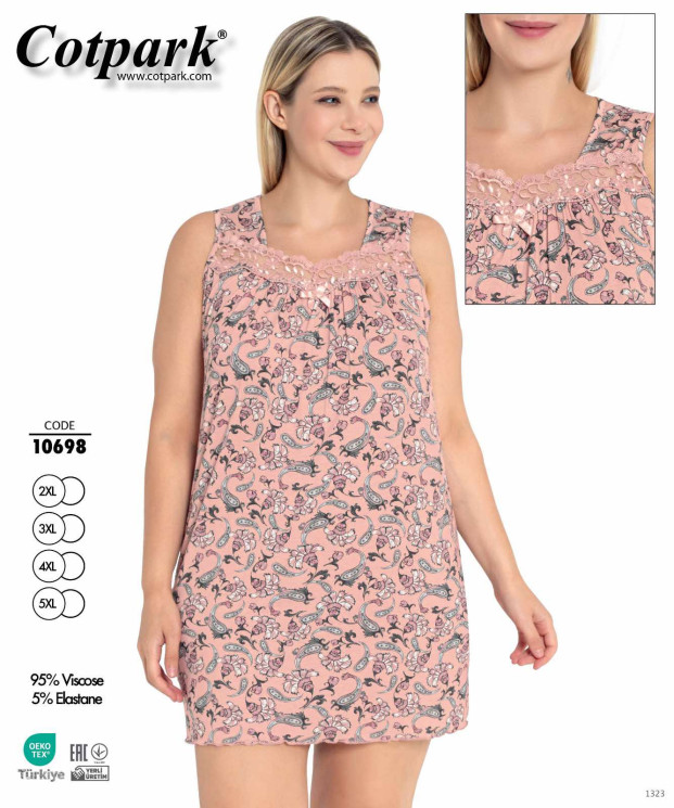 Нічна сорочка жіноча "10698" віскоза (р: 2XL,3XL,4XL,5XL) в упаковці 4 шт. №363064 - Romex HR1980