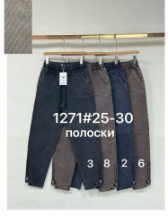 Джинси жіночі, джинс, м.1271 (розміри: 25-30), 4 кольори, в упаковці 6 штук №349082