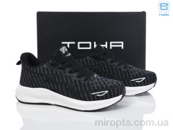 Кросівки 5003 black-white р: 36-41, в упаковці: 8 пар, купити тільки гуртом