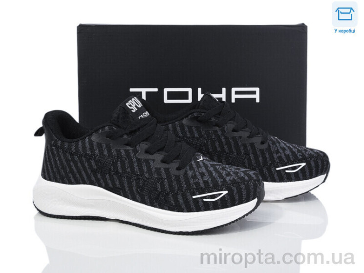 Кросівки 5003 black-white р: 36-41, в упаковці: 8 пар, купити тільки гуртом - 1041521