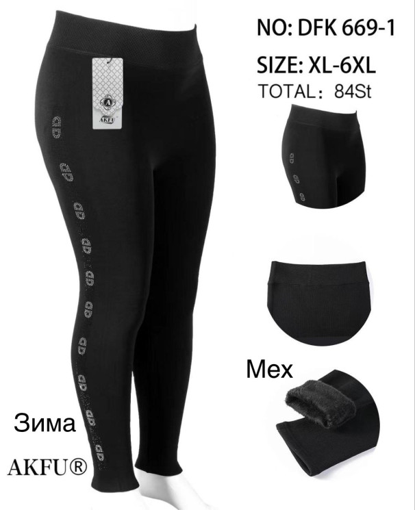 Лосини жіночі хутро м. DFK 669-1 (р: XL-6XL) в упаковці 6 штук  №757997 - Haner 449/451