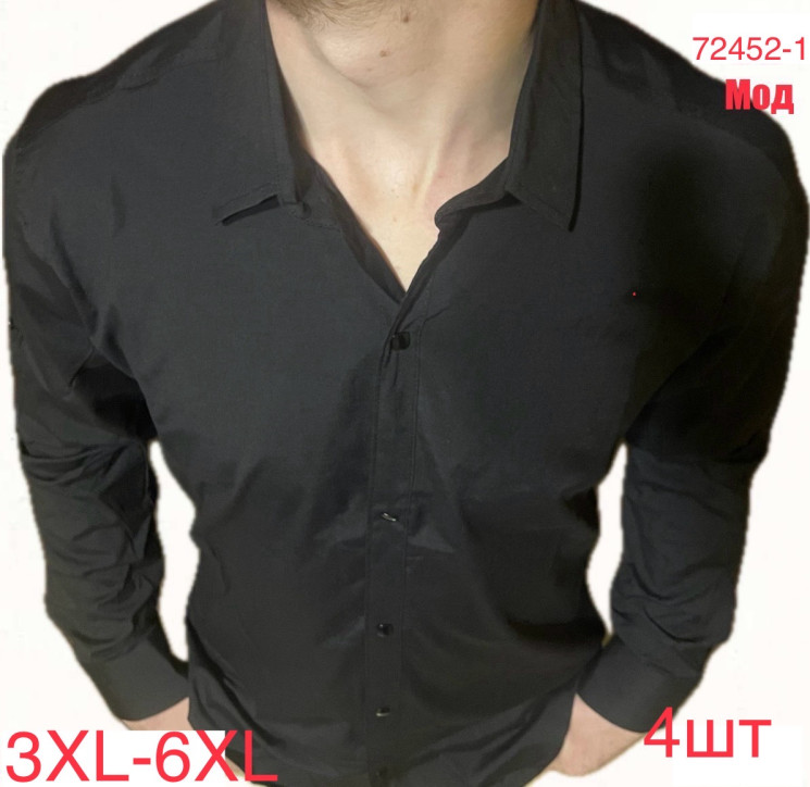Сорочка чоловіча, стрейч котон, м. 72452-1, (р: 3XL-6XL), в упаковці 4 штуки, №751322 - Nadiyka BG/PO2161-2162