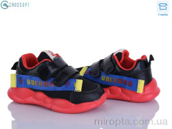 Кросівки NC105 red р: 21-26, в упаковці: 6 пар, купити тільки гуртом